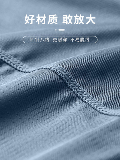 수영복복 남성용 반 직판 수영 트렁크 새로운 스타일 십대 수영 남자의 빠른 건조 성인 수영 장비 수영복복 남성용 반 직판 수영 트렁크 새로운 스타일 십대 수영 남자의 빠른 건조 성인 수영 장비