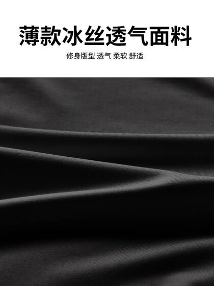 남성이 휴대 전화 압축 실행 운동 5 분 퀵 건조 반바지 마라톤 여름 아이스크 실크 훈련 바지 남성이 휴대 전화 압축 실행 운동 5 분 퀵 건조 반바지 마라톤 여름 아이스크 실크 훈련 바지