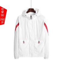 Sunscreen clothing men summer thin breathable sunscreen clothing plus fat jacket Korean trend hooded fat coat