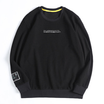 Large size clothes men plus fat large round neck pullover trend fat men Spring and Autumn loose thin casual long sleeve