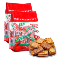 Kangyuan biscuit sandwich biscuits crisp biscuits multi-flavor mixed package sharing snack gift bag 1000g