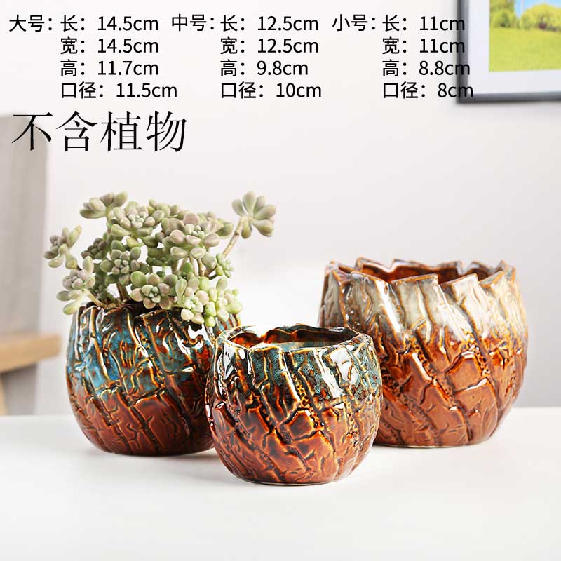 European fleshy old running heavy flowerpot move a clearance sale household green plant money plant orchid creative ceramic flower pot