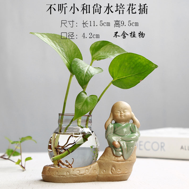 Ceramic flower pot water raise grass cooper hydroponic other transparent glass vase indoor tank round POTS much meat flowerpot