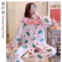 Lunar Subsuit Pure Cotton Summer Cotton Yarn Thin postpartum breastfeeding Breast-feeding Laces Breastfeeding July Gauze Pregnant pregnant womens pyjamas 8