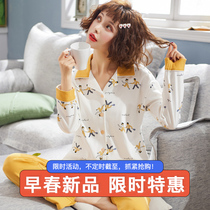 Yuezi clothing cotton postpartum spring and autumn summer breastfeeding milk clothing 3 months pregnant women pregnant and hospitalized home clothing pajamas 2