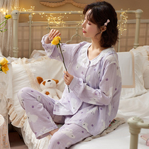 Pregnant womens pajamas cotton pregnancy spring and autumn production home clothing postpartum confinement clothing maternal breastfeeding 3 months 2