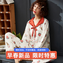 Suit 3 months Cotton Spring and Autumn Winter postpartum breastfeeding feeding hospitalized pajamas pregnant women pregnant women home clothing 2