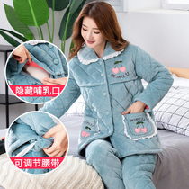 Meng Ding Xiong Yuezi clothing winter postpartum thickening plus velvet pregnant womens pajamas autumn winter cotton pregnancy Breastfeeding Feeding milk clothing