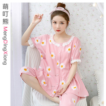 Breastfeeding Sleepwear Summer Short Sleeves Thin of pure cotton 7 Pants Maternal Sitting month June Pregnant Woman Postnatal Breastfeeding Home