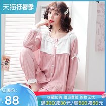 Month clothes Pregnant women pajamas Summer thin section May 6 spring and autumn cotton postpartum nursing maternity pajamas breathable sweat absorption