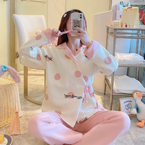 Pregnant womens pajamas autumn and winter thickened air cotton mezzanine home clothing maternal nursing confinement warm home clothing