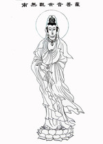 Take a piece of a hair three views a bodhisattva sketch a statue of the Buddha a white sketch of the Buddha and a statue of Guanyin. sketch the statue of the Buddha.