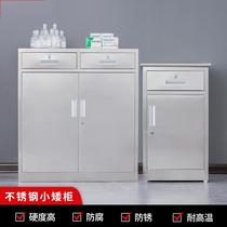 Thickness 304 stainless steel two - double cabinet locker double - door cabinet active cabinet multi - use cabinet