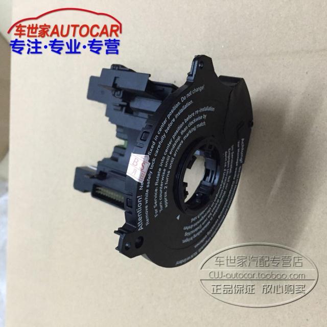 奔驰s级s300 s320 s350 s400 s500 s600方向盘角度传感器原装拆车