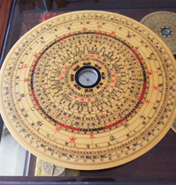 Huining Sandron Long Yongkee Wanan compass 9-inch Chiang Gongpan Pure Handmade Old Gingko Wooden Professional RMBthree Rovia