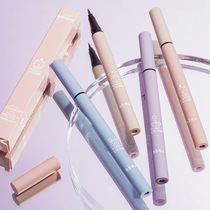 Ballet Oeyline Liquid Pen Brown Extremely Fine Persistent Waterproof Without Fainting No Makeup New Hands Beginners Eye Makeup Students