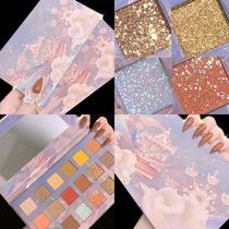 VONGEE dream whale island 18 color eye shadow disc not demakeup pearl bright crystal wins Affordable Waterproof Student