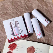 Three Loaded Bean Paste Bunny Lip Clay Student Money Not Stained With Cup Mouth Red Lip Glazed Low Saturated Pure Desire Makeup Students