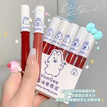 Cream Rabbit Lip Clay Velvet Mist Surface Matt Lip Glazed Students Affordable Suit Waterproof Nonstick Cup Li Jiaqi Recommended