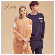 Top melon lovers sleepwear womens fall rocking grain suede Coloured Long sleeves Home Suits Casual Outwear Top Pip