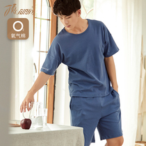 Top-Piper pyjamas male pure cotton short sleeves shorts Home Summer Thin all cotton summers can be worn in two sets