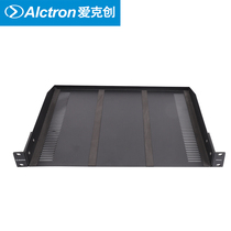 Alctron RT19 Series Audio Rack Metal Tray 1U Audio Equipment Rack Tray