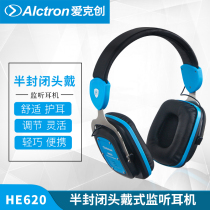 Alctron HE620 ear protection headset monitor headset Mobile phone computer universal male and female headphones