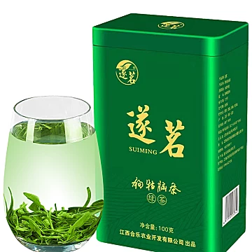 【秒杀价5.9】江西狗牯脑茶袋装50g[10元优惠券]-寻折猪