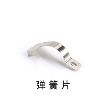 Juyi screw machine special accessories spring plate