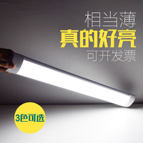 LED strip light three anti-purification light 1 2 meters light bar office ceiling light tube full set of bracket highlight fluorescent light