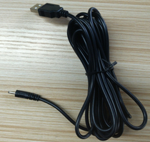 dod driving recorder QX6 ZS25DUAL power cord