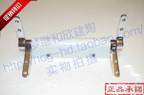 HCG Hecheng Toilet cover hinge column foot set C5518 C5519 CF8518 Toilet cover CF8500 screw