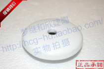 Hecheng accessories Urinal decorative cover U24 U28 urinal cup flower HCG anti-odor turtle plate U4486 U8826