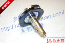 HCG and into the accessories bathtub plug and into the bouncing bathtub drain plug plug counter original