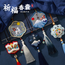 The Lions are Safe and Embroidered Diy Handmade Self-Embroidered Materials Bag Pocketbook to send boyfriend lovers An Evangelo