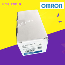 Omron Counter H7CX-AWD1-N Digital Display Counter Multifunction Counter Brand New original products