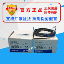 Close to the switch E2E-X1C1 E2E-CR8C1 E2E-CR8C1 E2E-X1B1 E2E-X1B1 E2E-C1C1