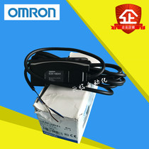 Original Dress Brand New Omron E3X-HD41 Light Drill Amplifier Fake One Penalty ten Original Loaded Import