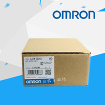 Omron PLC expansion module CJ1W-ID261 output unit 64 point output module brand new original product