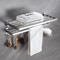 Toilet towel rack Net red stainless steel 304 towel rack toilet wash hardware pendant wall hanging