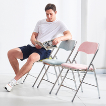 Electroplating conference chair Leisure chair Training chair Backbusiness folding chair Outdoor home computer chair