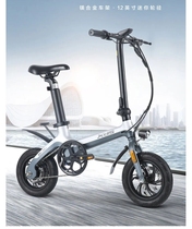 Xidesheng MELI lithium battery portable mini electric power driver 12 inch magnesium alloy bicycle