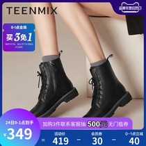 (The same style in the mall)Tian Meiyi Martin boots womens casual single boots flat-bottomed short-barrel boots plus velvet feet small boots