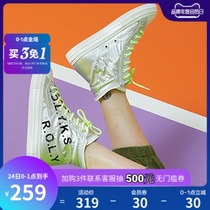 Tianmeiyi high-top casual board shoes female Zhou Jieqiong with the same short boots mall with the same high-top shoes new CO242CD9