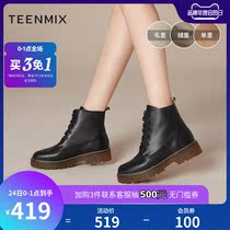 Gather the same section of the mall Tianmei Italian British style Martin boots womens thick-soled winter new medium-heeled short boots CN340DD9