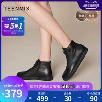 Tianmeiyi booties womens British style winter new casual all-match leather boots first layer cowhide fashion boots CKL40DD9