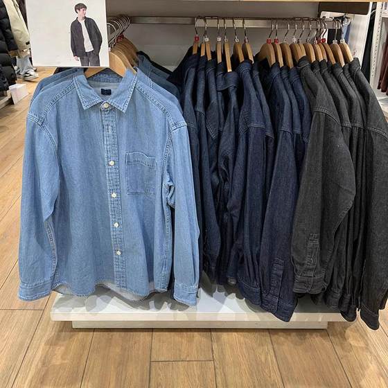 476445 Japanese spring men's and women's loose denim shirt soft skin-friendly long-sleeved shirt thin jacket
476445 Japanese spring men's and women's loose denim shirt soft skin-friendly long-sleeved shirt thin jacket
