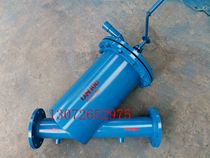 Hand brush filter Y-type filter 304 Stainless steel brush filter DN100 200 250