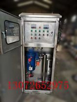 TG durable rainwater collection all-in-one machine Ground-type integrated rainwater collection reuse treatment and utilization system