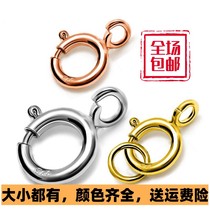 Clever buckle a6mm gold white kcolor spring buckle Handmade Diy Accessories Necklace Buttoned head bracelet clasp head